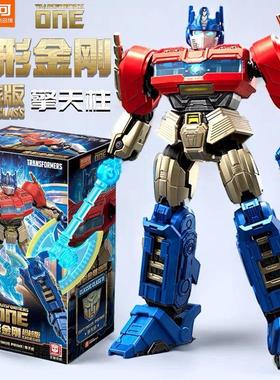 布鲁可变形金刚起源擎天柱威震天电影御天敌手办玩具布鲁克超越版