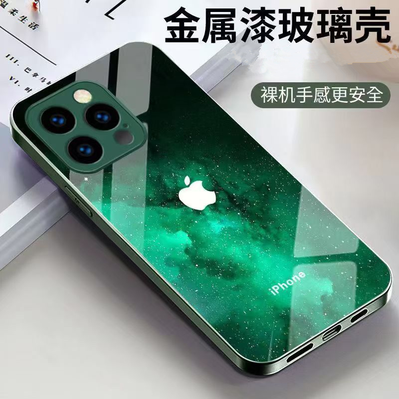 苹果16手机壳玻璃iphone15promax保护套金属漆14全包13防摔12高档11星空xsmax男78plus女6splus创意个性