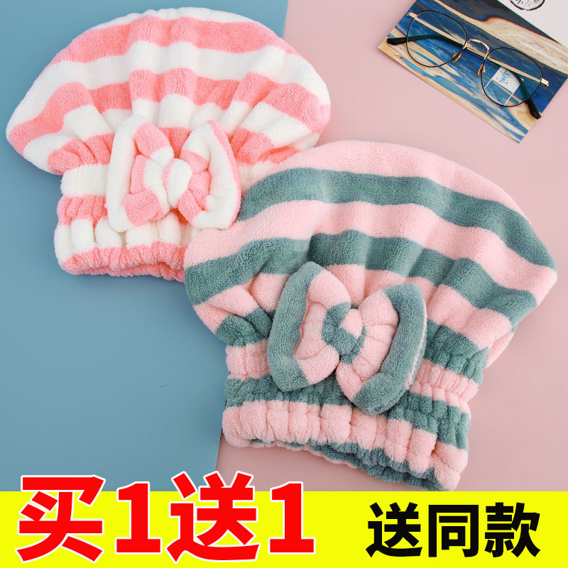 干发帽超强吸水速干套装加厚浴帽束发带松紧擦头发毛巾包头巾不掉