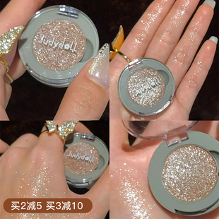juduo橘朵单色眼影g77闪粉m187珠光大地色小盘便携g33g44m29正品