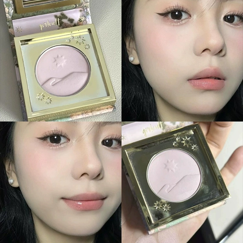 Girlcult山海高光桃花源哑光膨胀