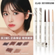 韩国CLIO珂莱欧眼线胶笔极细眼线笔不易晕染黑色棕色下至卧蚕正品