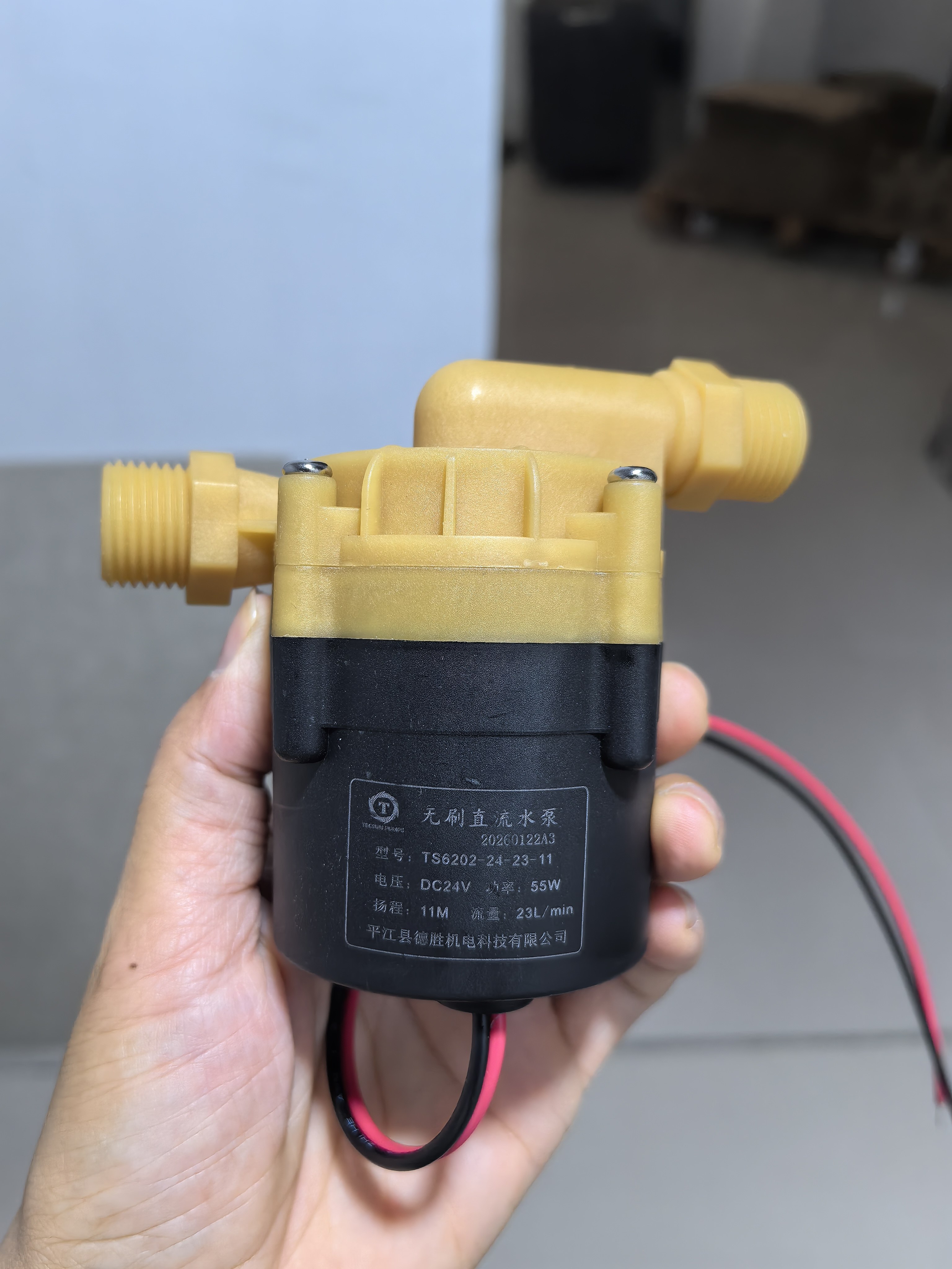 格美自动售水机55W打水泵灌装泵松浦泉界24V出水泵增压泵原厂配件