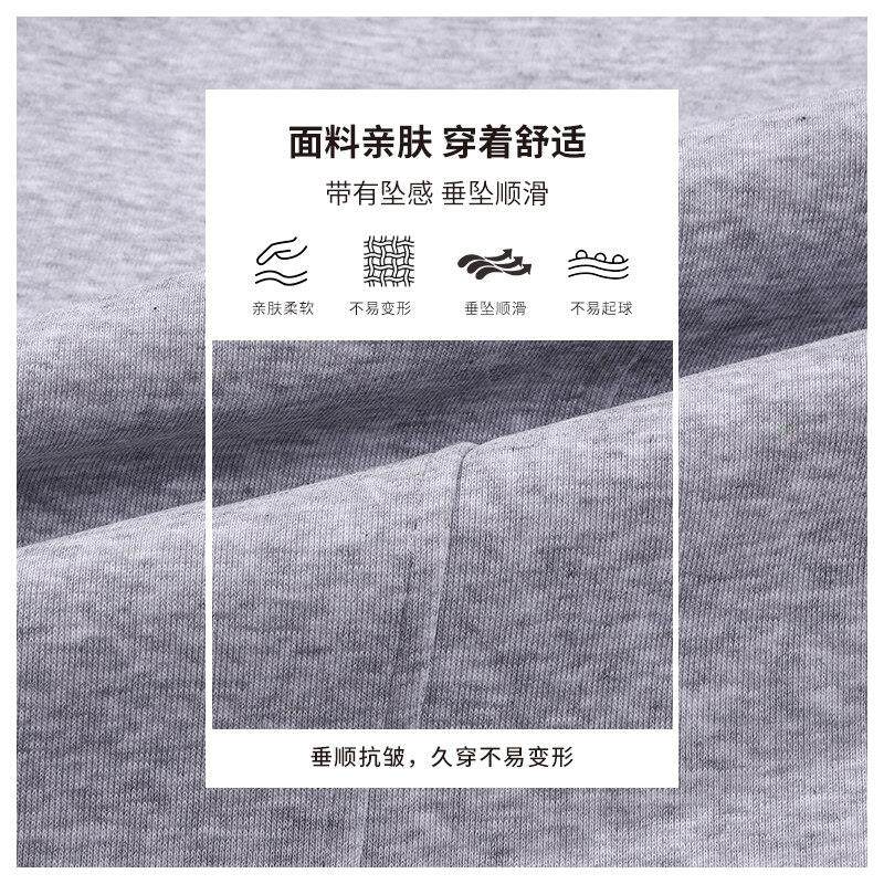 弯刀裤子男款春秋直筒裤宽松休闲裤男士2026新款夏季薄款运动裤男