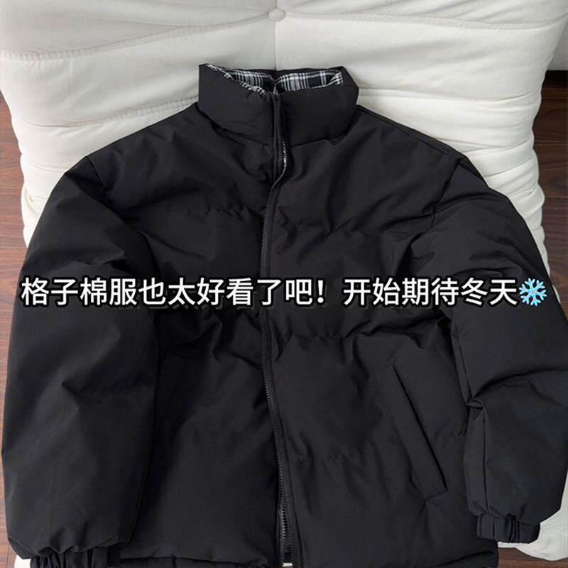 黑色格子拼接短款棉服男秋季美式cleanfit保暖面包服立领棉衣外套
