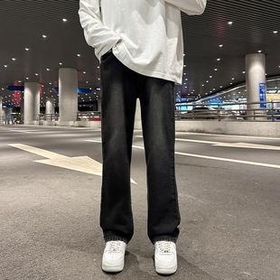 黑灰微喇牛仔裤男直筒修身2024夏季新款美式高街薄款男生喇叭裤子