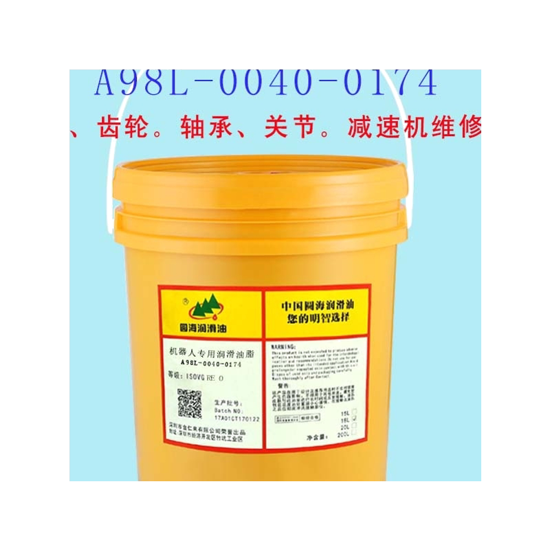 发那科安川川崎协同机器人用油
