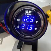 汽车通用二合一12V24V汽车货车电压表电流表数字数显水温表组合表