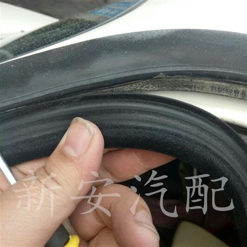 捷达密封条老款车顶流水槽带绒毛修复密封胶条门框上压条汽车配件