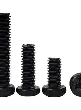 PM十字圆头盘头机牙螺丝钉M2M2.5M3M4*4X5X6X14X16X25X30发黑1千