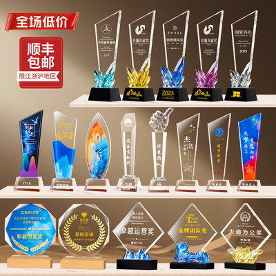 免费刻字急单当天发货礼盒包装