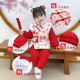 汉服女童冬装 新年衣服儿童中国风加绒加厚红色拜年服周岁宝宝礼服