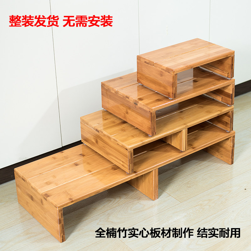 脚踏垫脚踩脚凳踏步台阶楠竹脚踏板办公室厨房洗衣机增高凳防滑,住宅家具,沙发凳/脚踏,淘宝优惠券,粉丝福利购,淘宝优惠卷