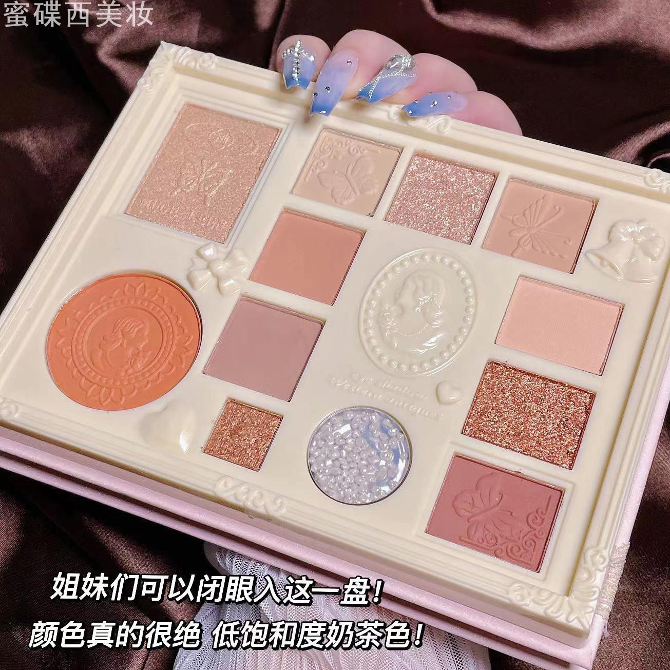 卡佩尔蕾丝书本眼影盘珠光亮片高光腮红一体12色日常妆梦境眼影盘