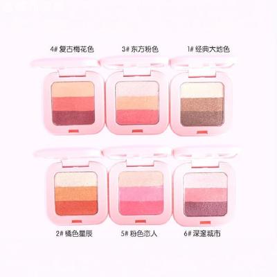 TIAI流光三色渐变眼影盘