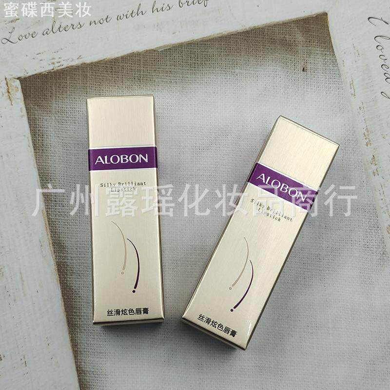 雅邦金管口红3.8g滋润丝滑炫色唇膏AD22平价学生唇部彩妆芭比