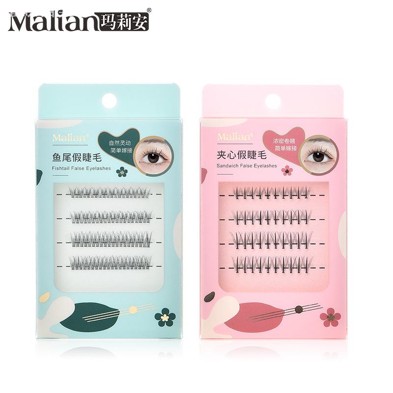 玛莉安轻颜夹心鱼尾假睫毛单簇批量仙子仿真自然无负担纤长易上手