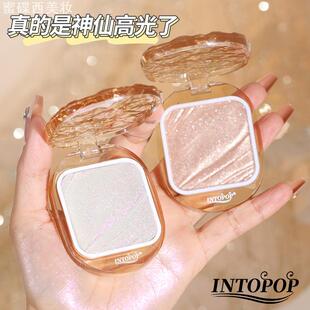 INTOPOP水光微漾高光粉自然修容珠光爆闪卧蚕眼影面部提亮高光粉