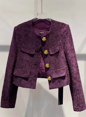 十三行法式复古短上衣小香风外套紫色粗花呢外套洋气时尚百搭外套
