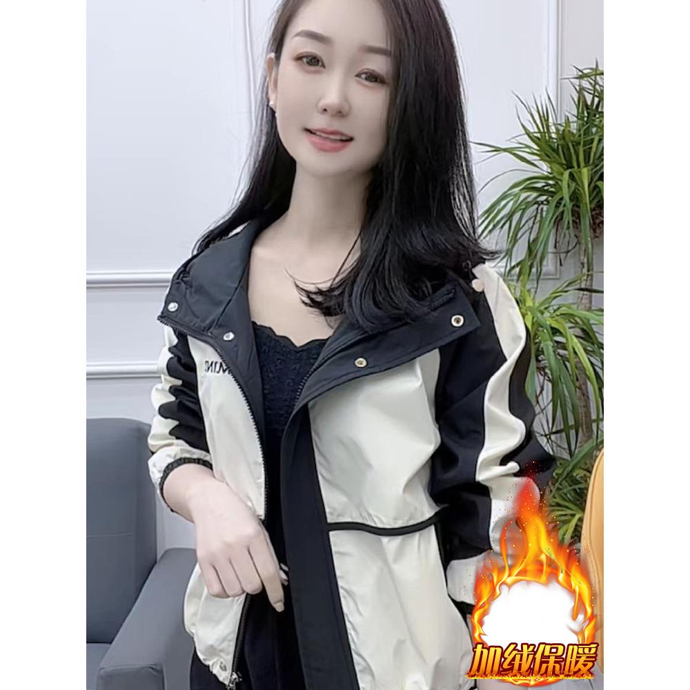 MONLOUVE百搭时髦防风圆领服女2025冬季加绒加厚大方得体冲锋衣外