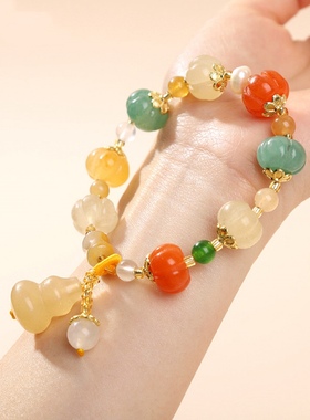 金丝玉南瓜竹节手串手链南瓜吊坠