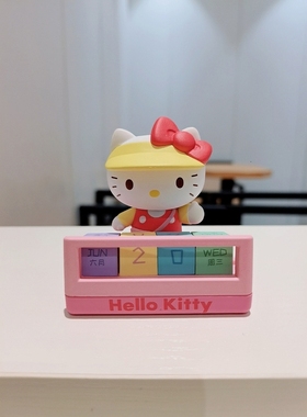 hellokitty凯蒂猫积木日历学生书桌女生桌面装饰小摆件小礼物可爱