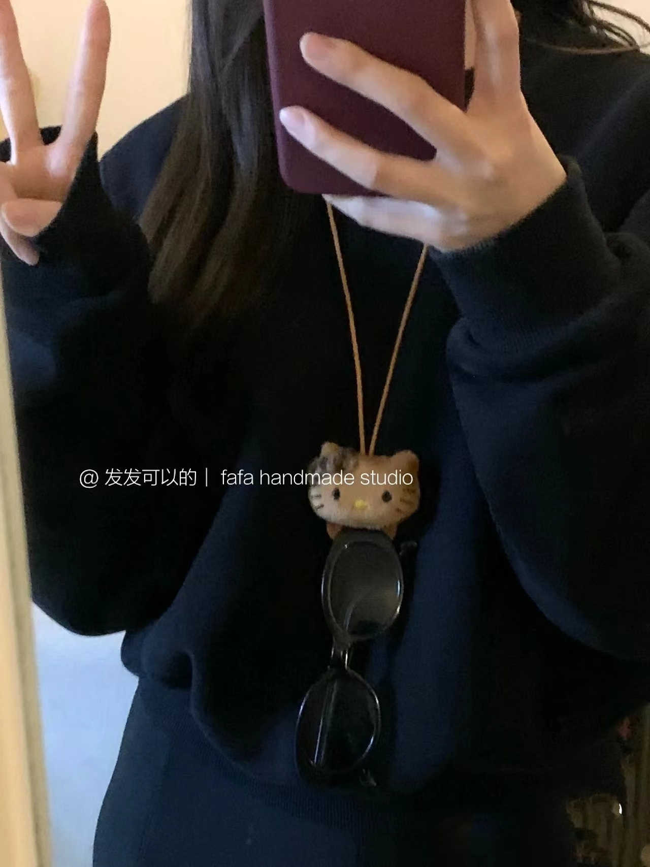 hellokitty眼镜链挂脖眼镜绳女可爱防丢儿童kt猫挂绳链条墨镜挂链
