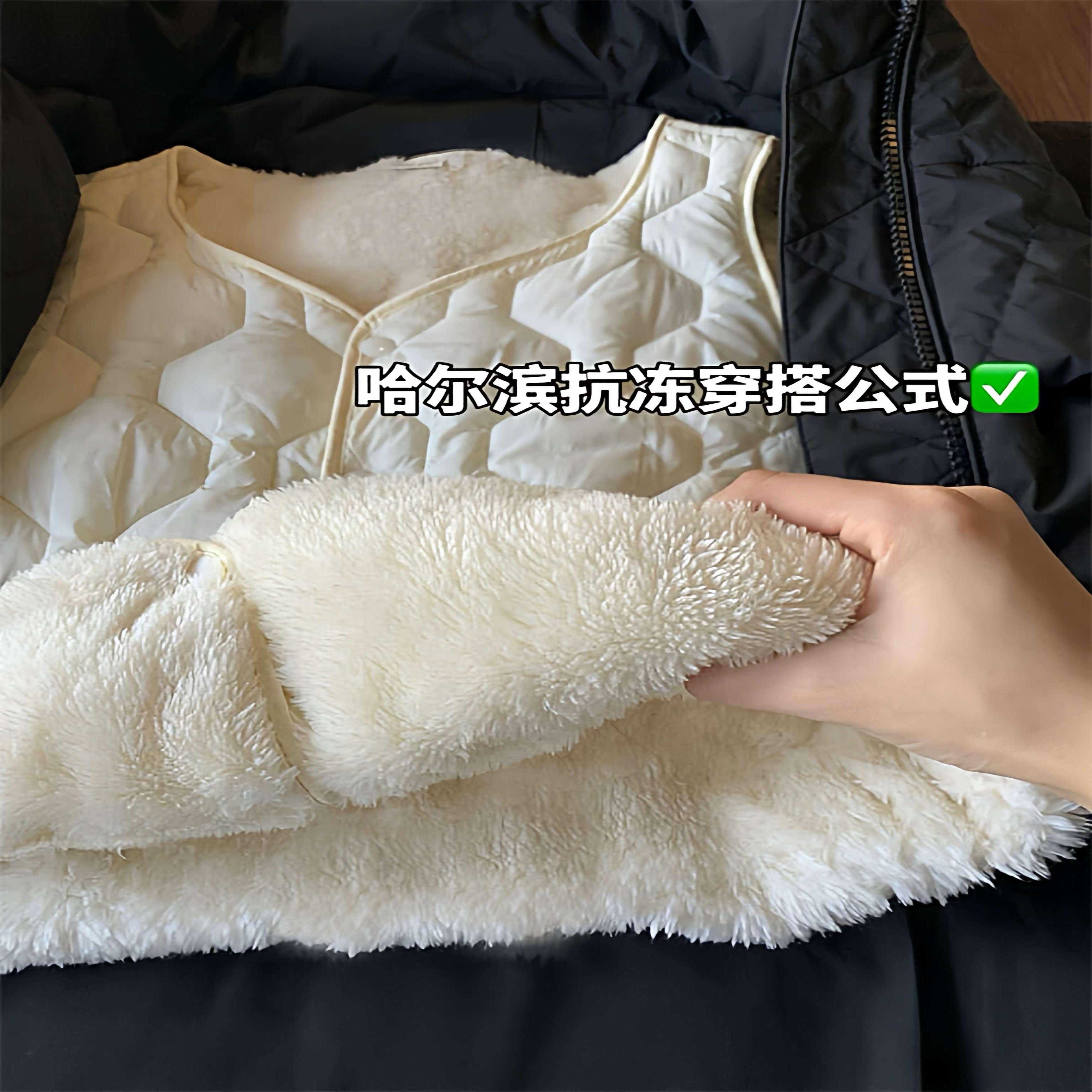 小红书爆款2026秋冬羽绒棉马甲女加绒保暖短款背心内外穿百搭内胆