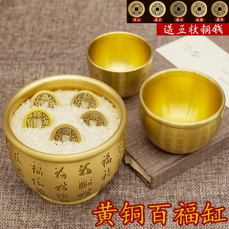 南小瓷黄铜摆件限时促销