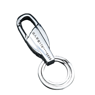 创意商务金属钥匙扣男女汽车钥匙链个性简约锁匙扣环防丢定制挂件