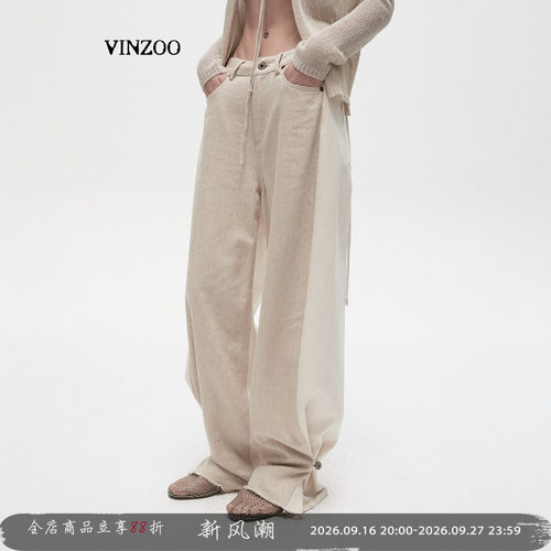 VINZOO米白亚麻拼接宽松牛仔裤