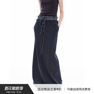 VINZOO 双腰头休闲运动时髦花边松紧抽绳设计微A后开叉半身裙