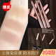 大牌同款 染眉膏防水防汗持久定型不脱色染浅眉自然立体野生眉毛