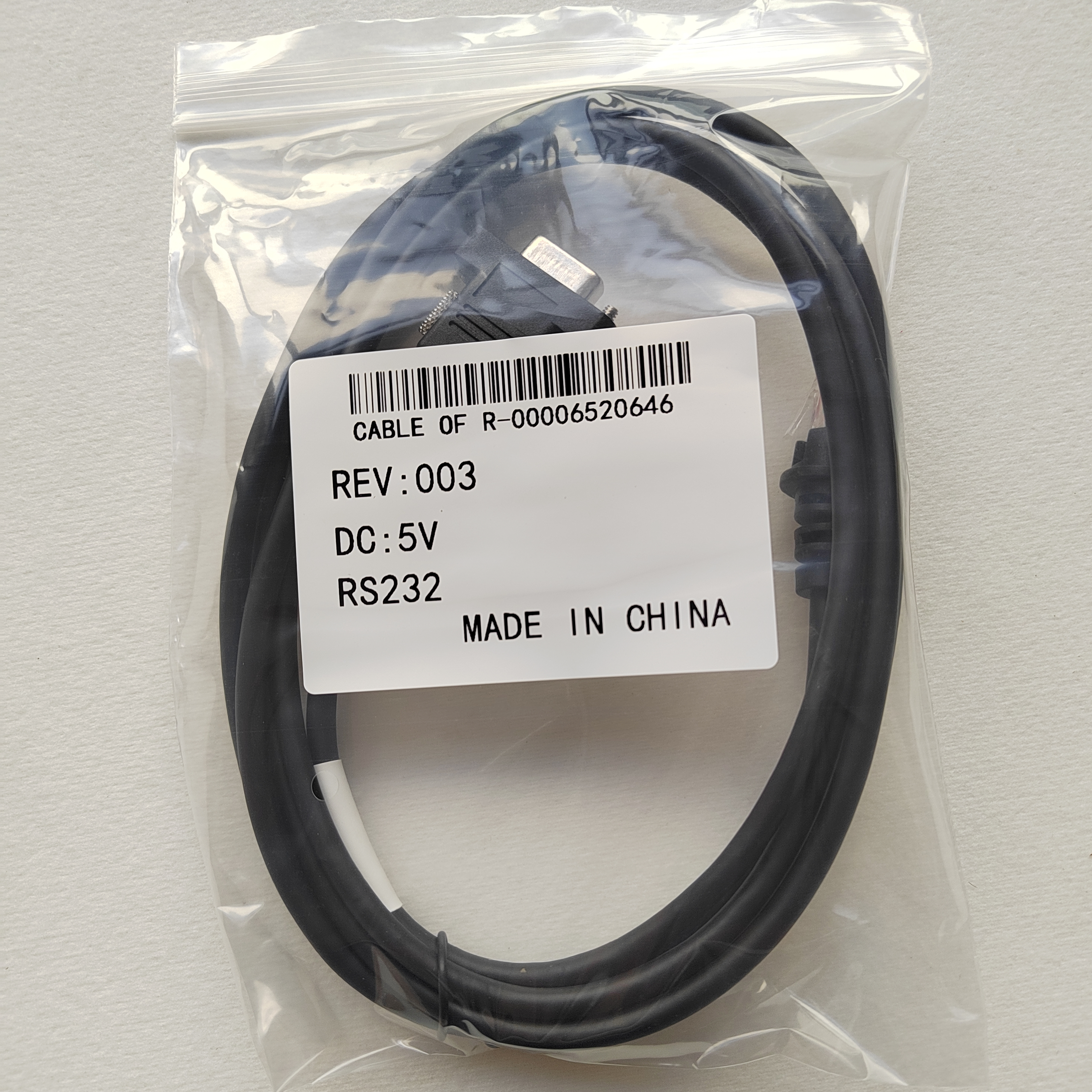 Honeywell霍尼韦尔 MS7120 5145 9540条码扫描枪串口 RS232数据线