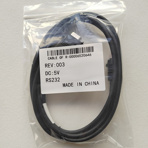 Honeywell霍尼韦尔 MS7120 5145 9540条码扫描枪串口 RS232数据线