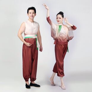 舞蹈演出服保卫轿夫黄河民族服装舞台渐变色表演陕北农民新款秧歌