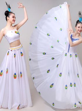 新款孔雀舞大摆裙成人表演服女雀之灵纱白色傣族开场舞演出舞蹈服