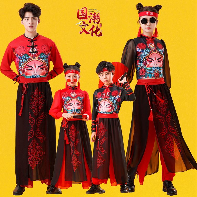 成人打鼓服女腰鼓盘鼓队队服喜庆演出服套装舞台服装秧歌服广场舞