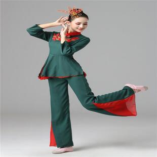2022新款扇子舞映山红舞蹈服装中国风秧歌服腰鼓服广场舞演出服女