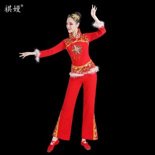 秧歌服女2025新款跳广场舞服套装东北腰鼓服装中老年扇子舞演出服