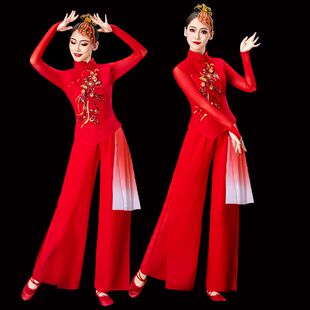 跳舞夏季 广场舞蹈套装 中国风喜庆打鼓服腰鼓服装 秧歌服演出服新款