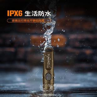 途能钥匙扣灯小型随身便携充电应急维修工具迷你小手电筒礼品