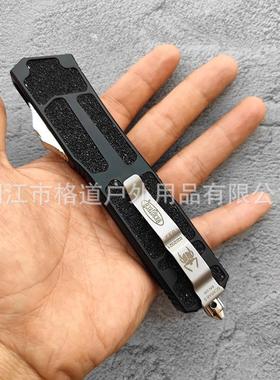 【只供跨境】微技术海甲虫刀鞘OTF直出高硬度CNCEDC户外露营直跳