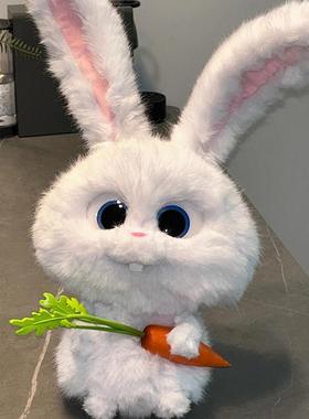 fictus爱宠大机密兔子玩偶毛绒玩具兔老大胡萝卜公仔女生生日礼物