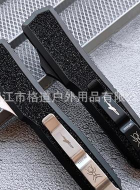 【只供跨境】微技术暗影蚂蚁刀鞘OTF直出高硬度CNC精雕EDC直跳