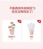 宝宝带灯挖耳勺发光掏耳勺耳镊工具扣耳朵神器耳屎清洁器套装 工具