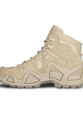 LOWA男户外ZEPHYR 2代战术靴MK2中帮防滑耐磨GTX防水徒步鞋310854