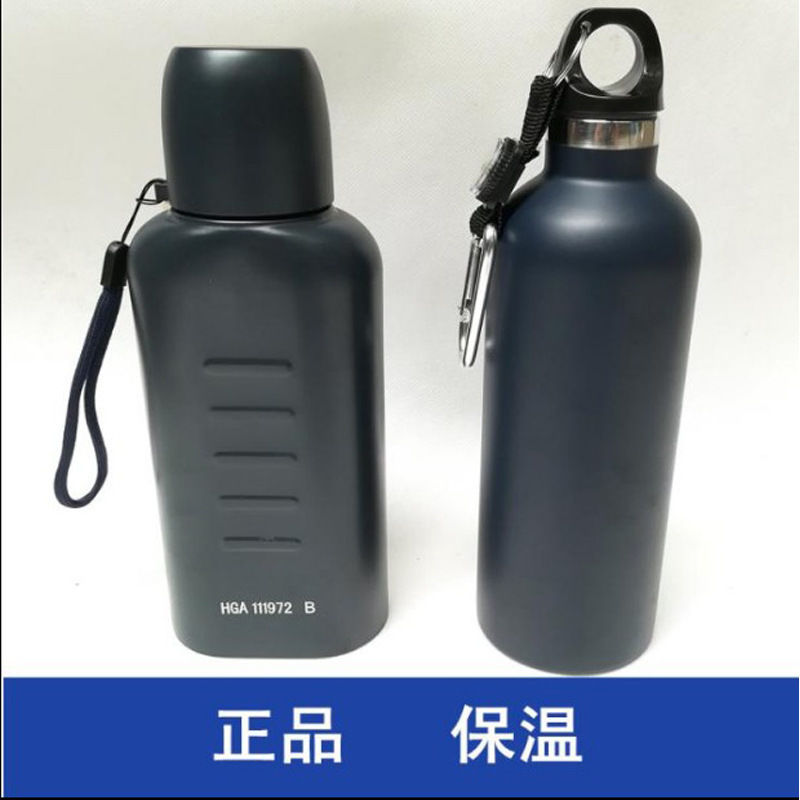 正品304不锈钢保温扁水壶500ml大容量真空便携式单位茶水圆水壶套