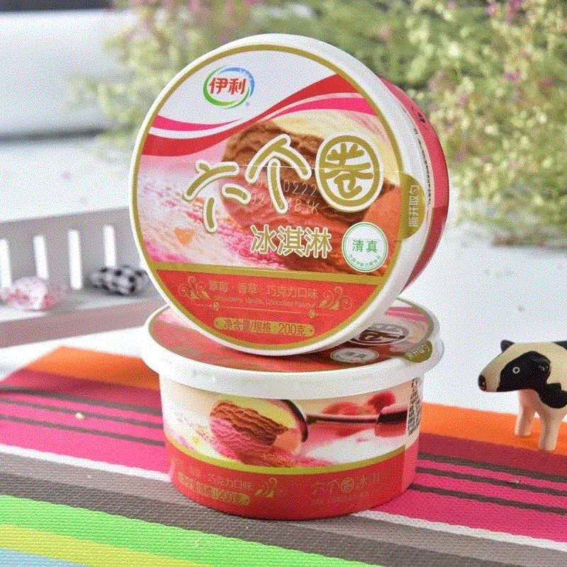 伊利六个圈香草莓巧克力冰淇淋激凌桶杯盒装雪糕网红冷饮整箱包邮