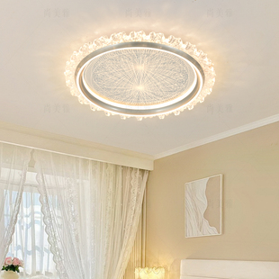 卧室灯吸顶灯轻奢高级感现代简约全光谱护眼圆形主卧房间LED灯具